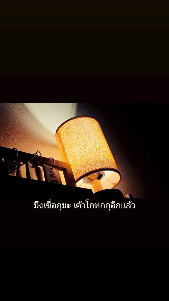 Sexaholic tweet media