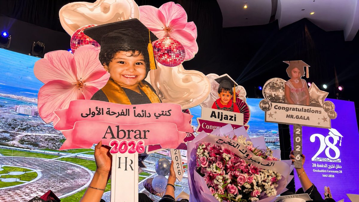 عمادة شؤون الطلاب tweet media