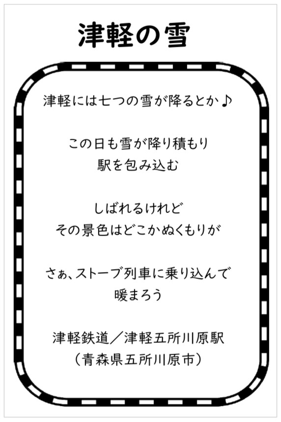 Rこまなか tweet media