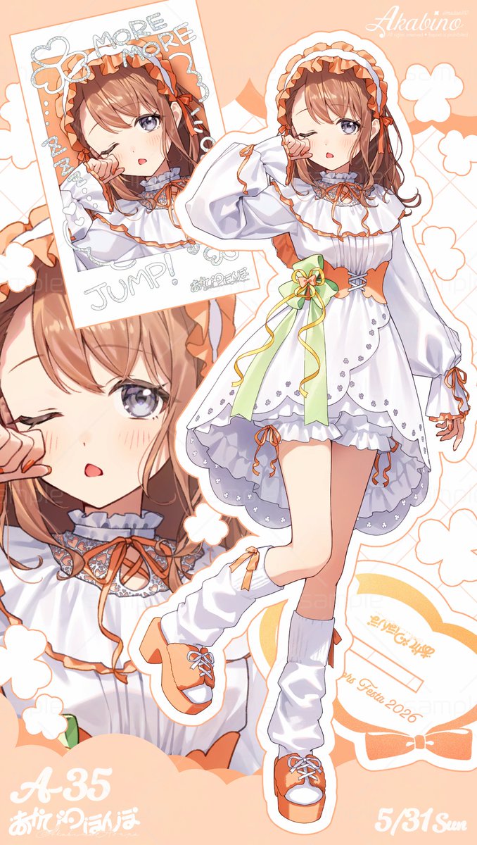 あかびの｜ホロクルK-30/クリフェスDAY2,A-35 tweet media