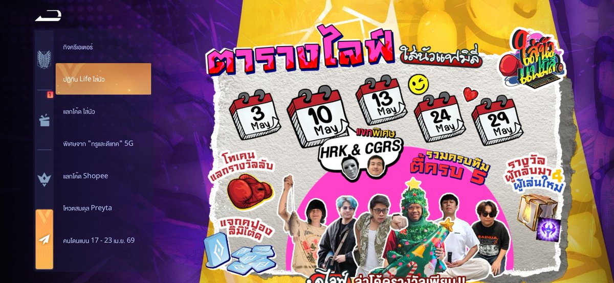 makiri tweet media