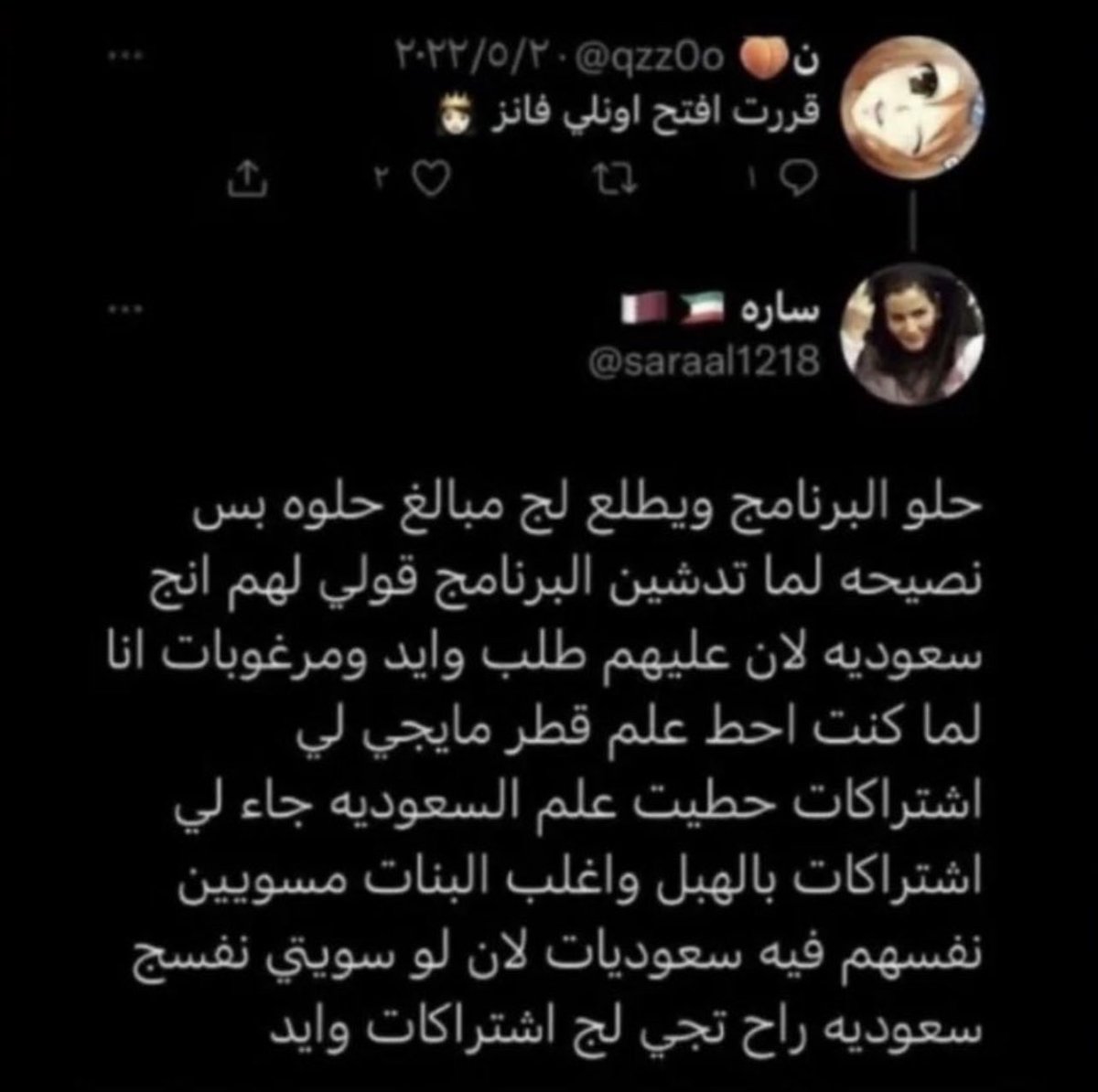 FA | 🕸️ tweet media