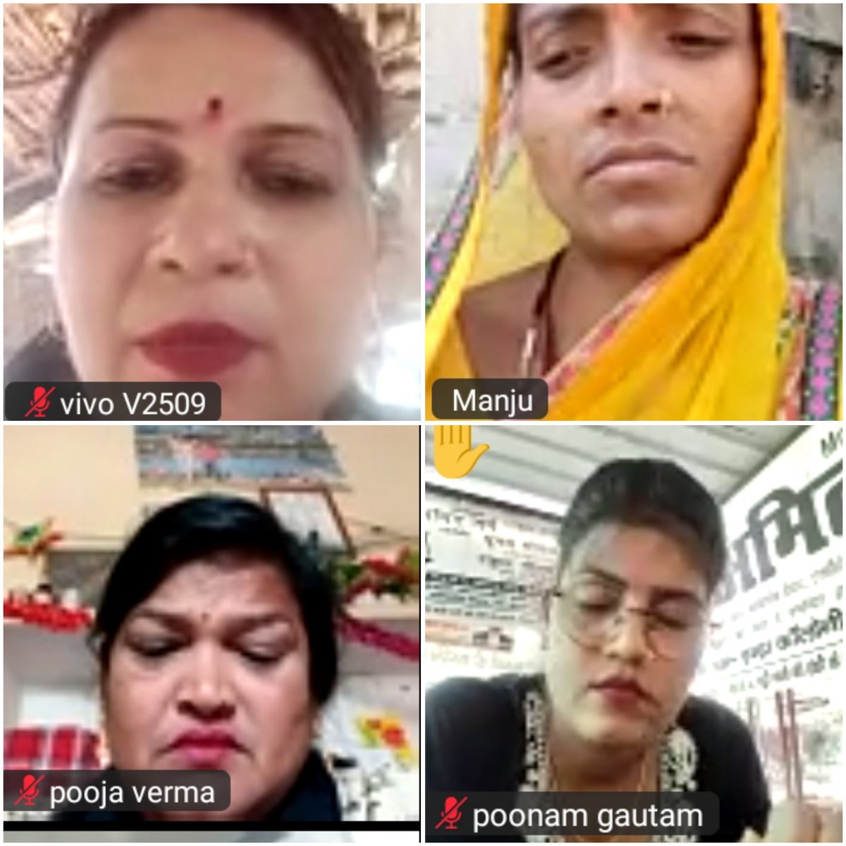 संगठन विस्तार व स्मार्ट मीटर के खिलाफ होने वाले धरना प्रदर्शन कार्यक्रम में महिला प्रकोष्ठ की भागेदारी सुनिश्चित करने के  संबंध में AAP महिला प्रकोष्ठ उत्तर प्रदेश की प्रदेश अध्यक्ष नीलम यादव जी की अध्यक्षता में प्रदेश महिला पदाधिकारियों व महिला अध्यक्षों के साथ बैठक संपन्न हुई।