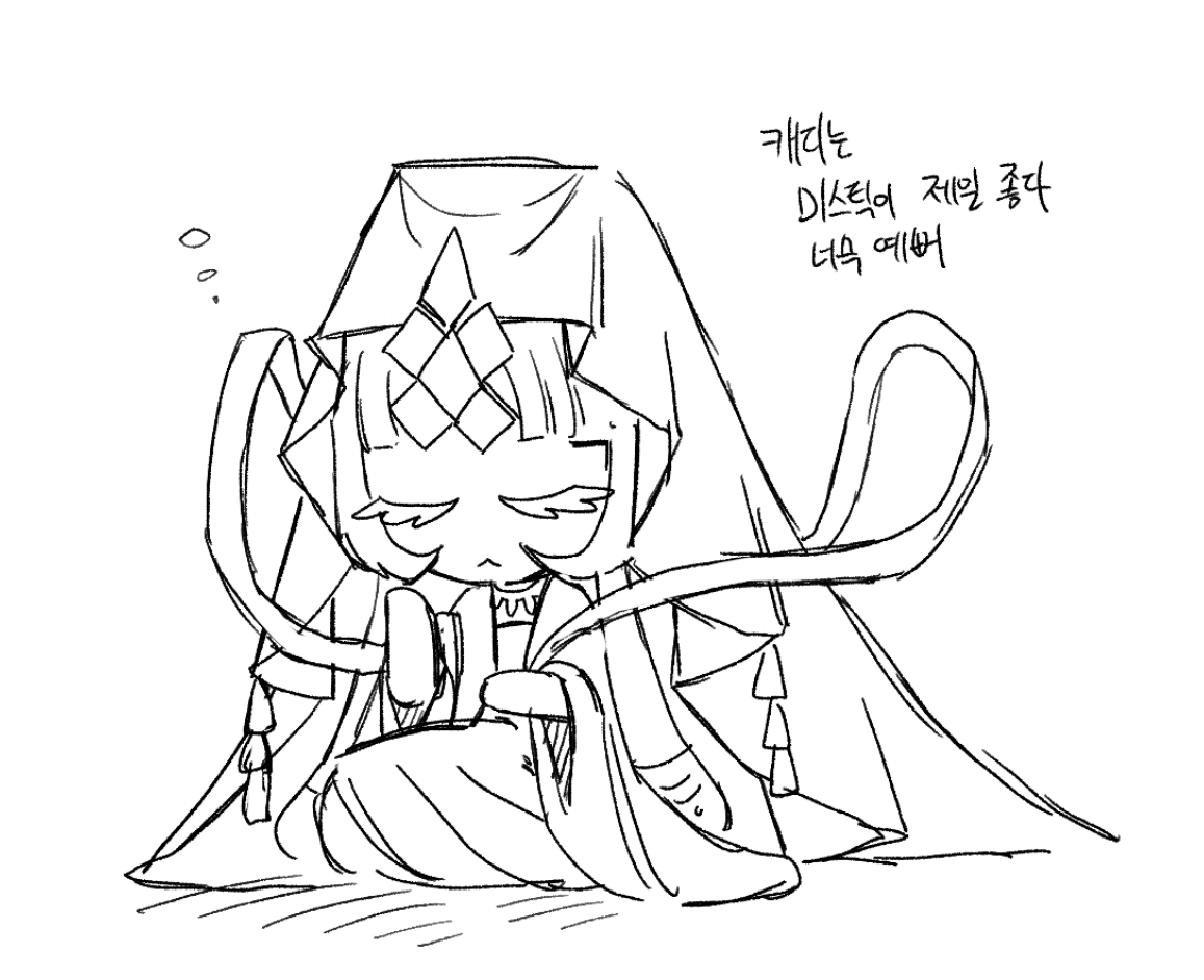 쿠킹덤계 이소 tweet media