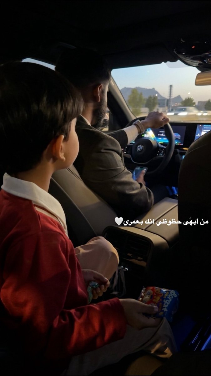 إمّتثال tweet media