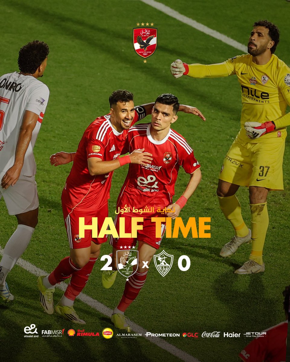 AlAhlyEnglish's tweet photo. First-half advantage in the derby 🔴 https://t.co/7DrSV48Vyo