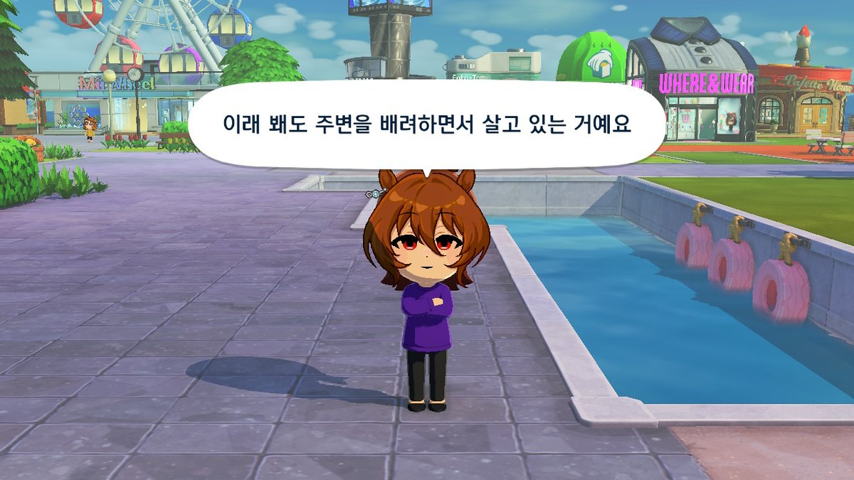 말이뭐더라 tweet media