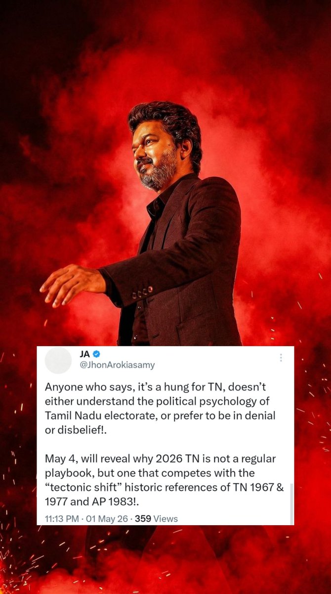 Prasanna OG tweet media