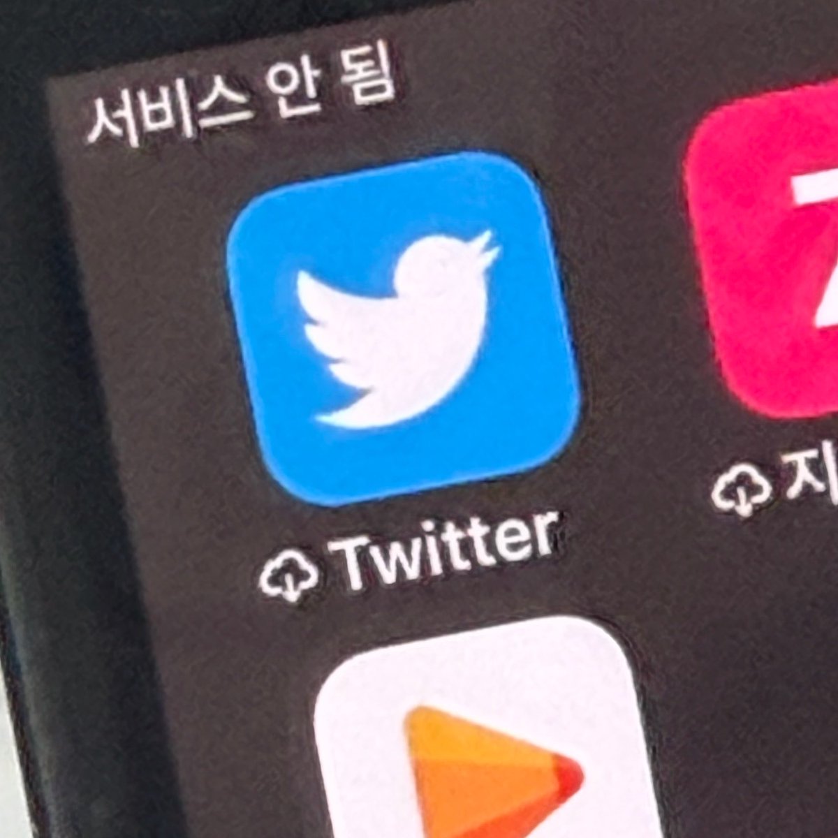 듀꼬야 tweet media