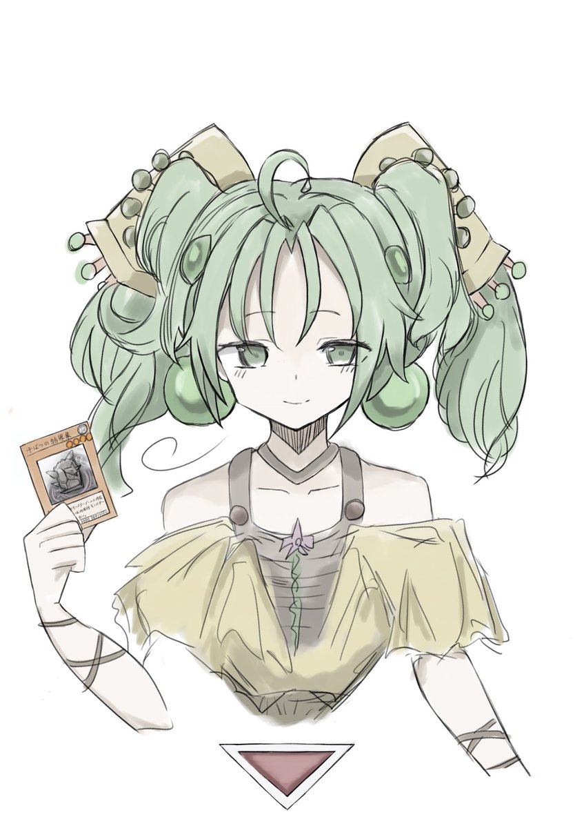 けんち院 tweet media