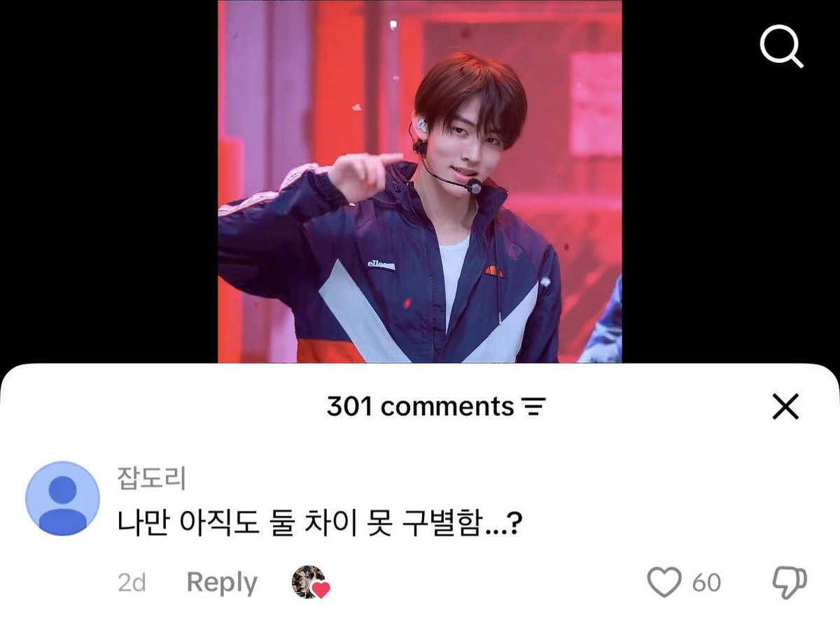 건아 tweet media