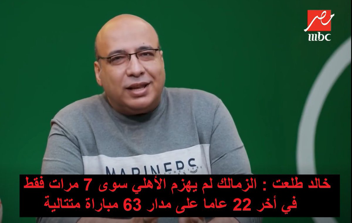 khaled talaat tweet media