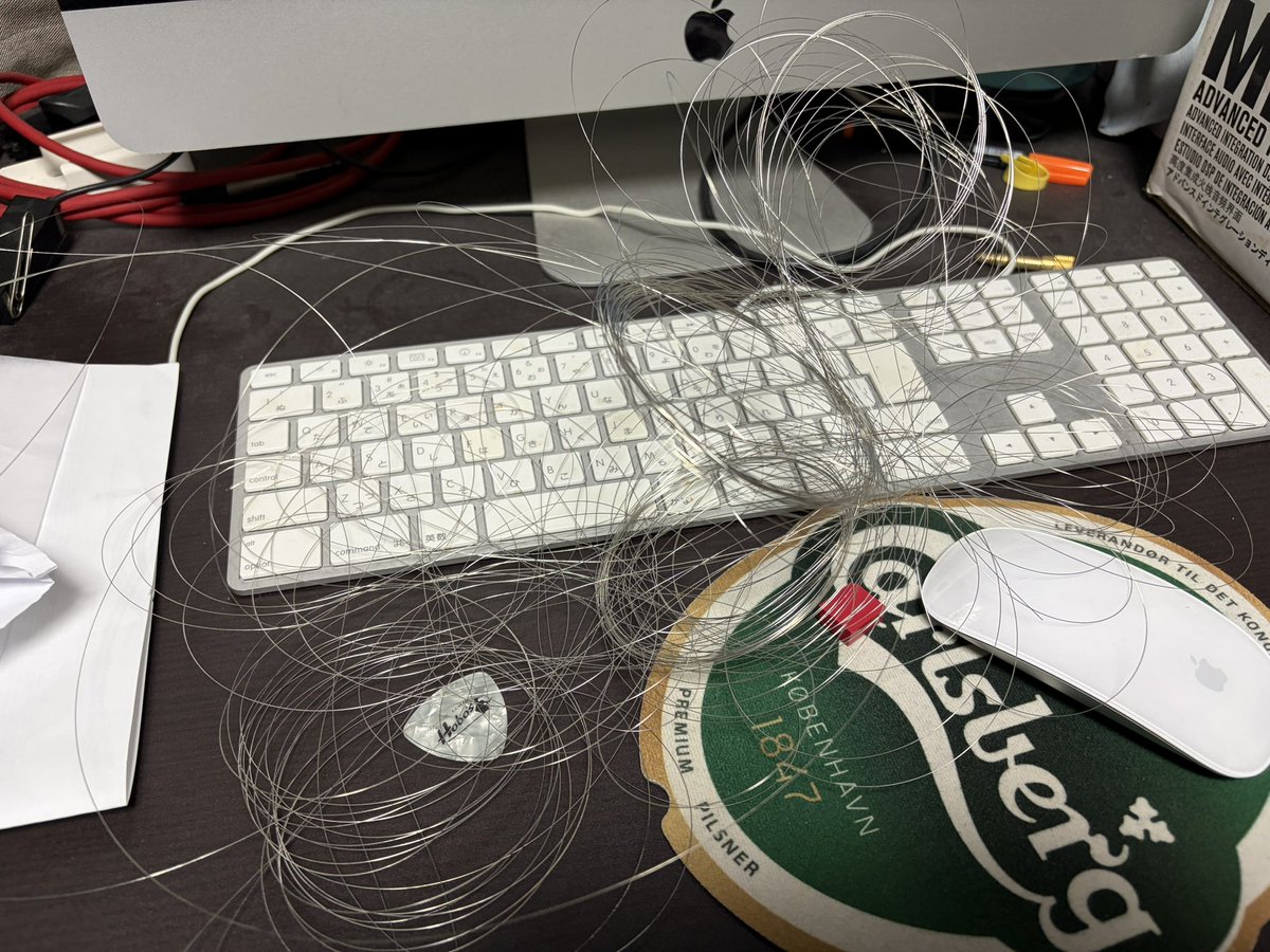 八田信有 tweet media