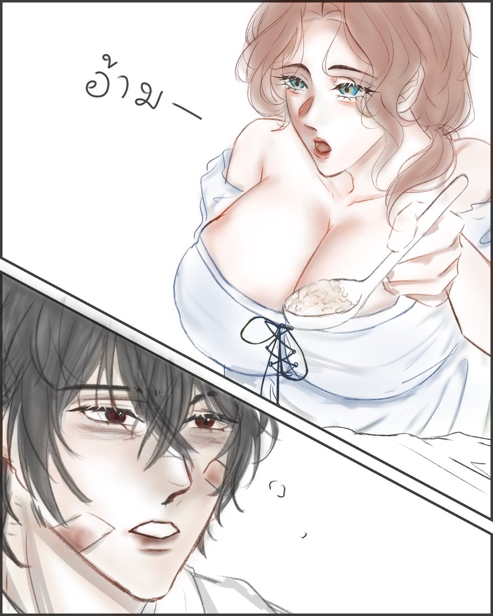 ReverieSelen's tweet photo. Rough colour on previous sketch https://t.co/67ryTVmpHg