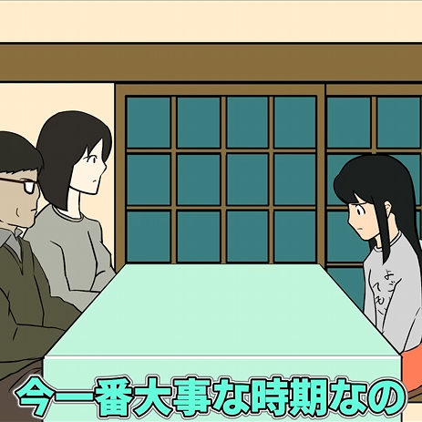 水久良 かなる🌈🪼@拾い食いVTuber tweet media