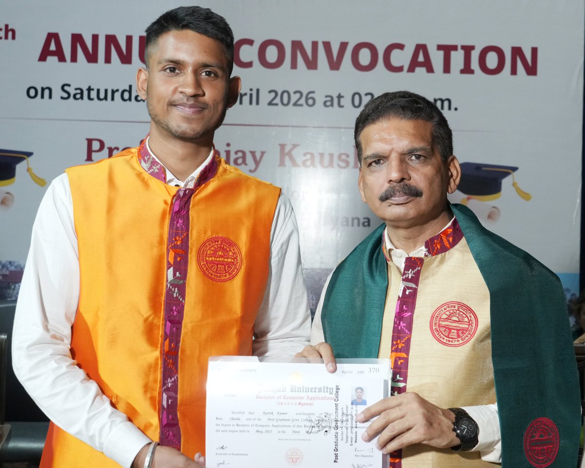 Kartik Kumar tweet media