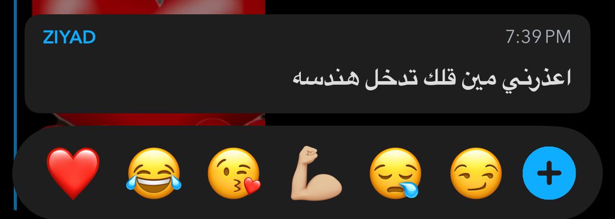 محمدٌ tweet media