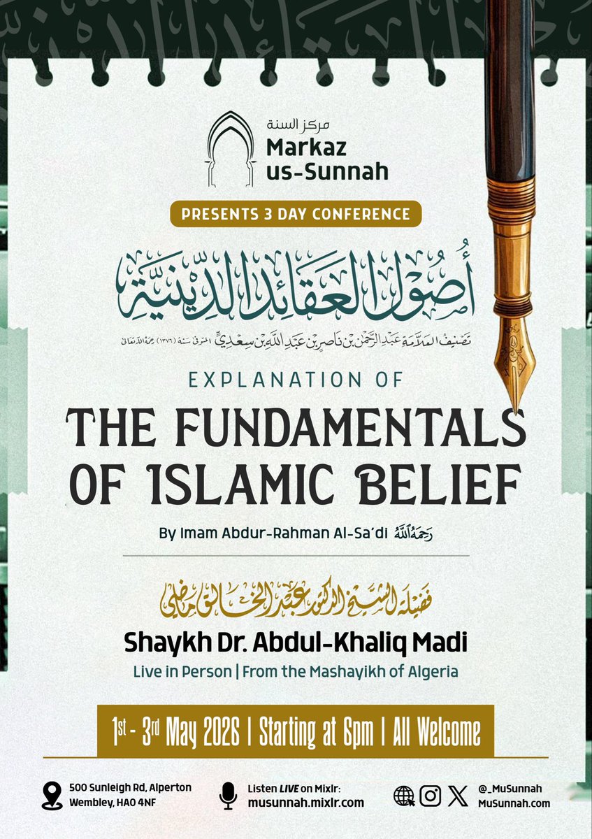 Salafi Centre tweet media