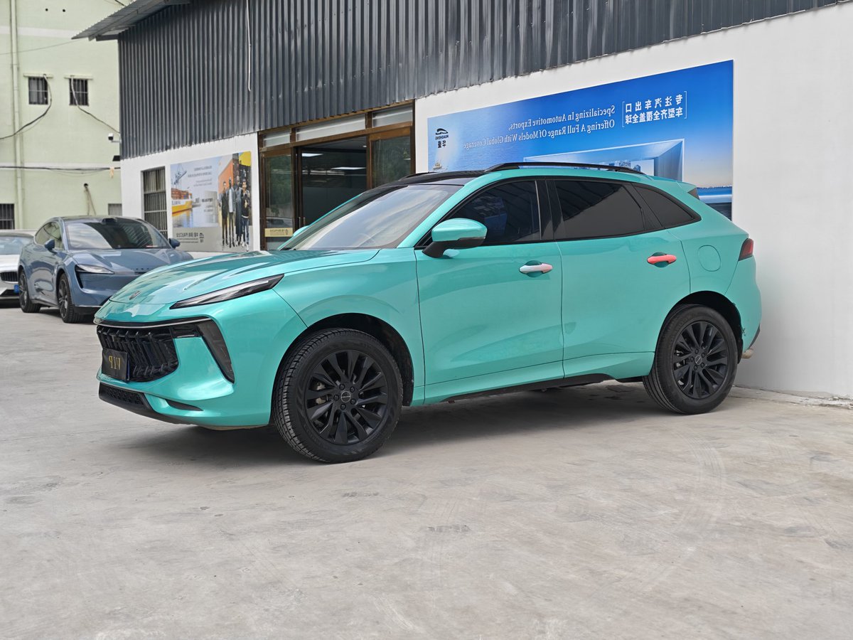 EL-MARIS MOTORS CHINA tweet media