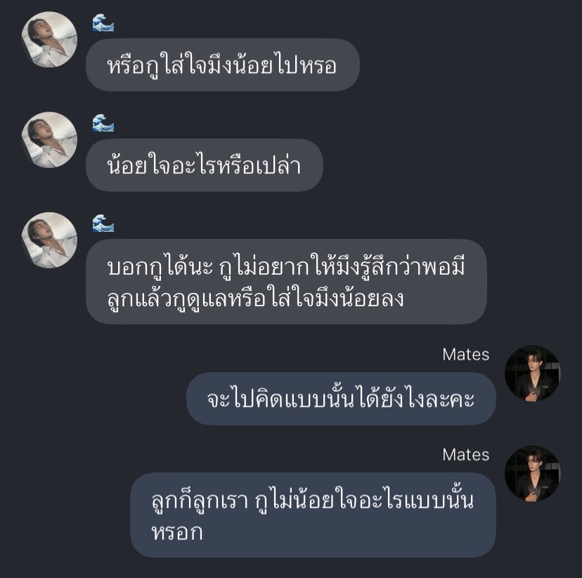 janus tweet media