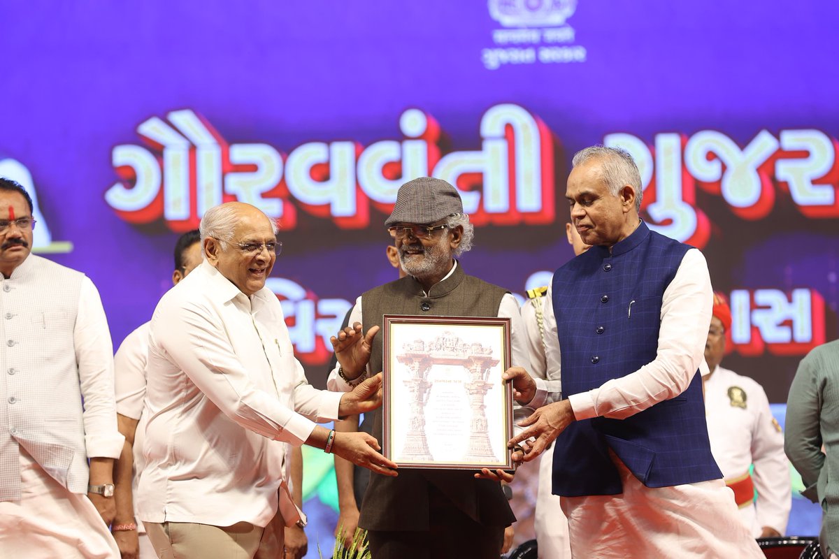 CMO Gujarat tweet media
