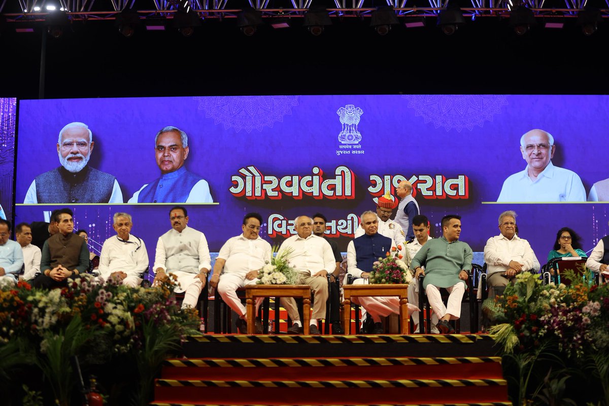 CMO Gujarat tweet media