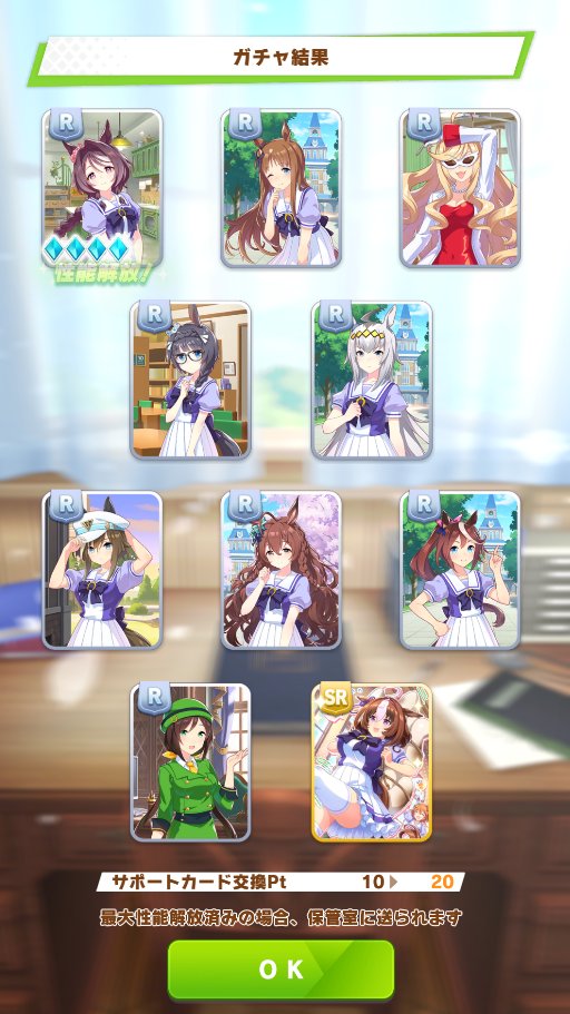 あっとまーく tweet media