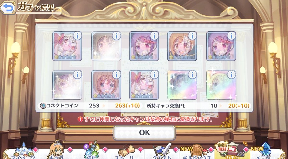 あっとまーく tweet media