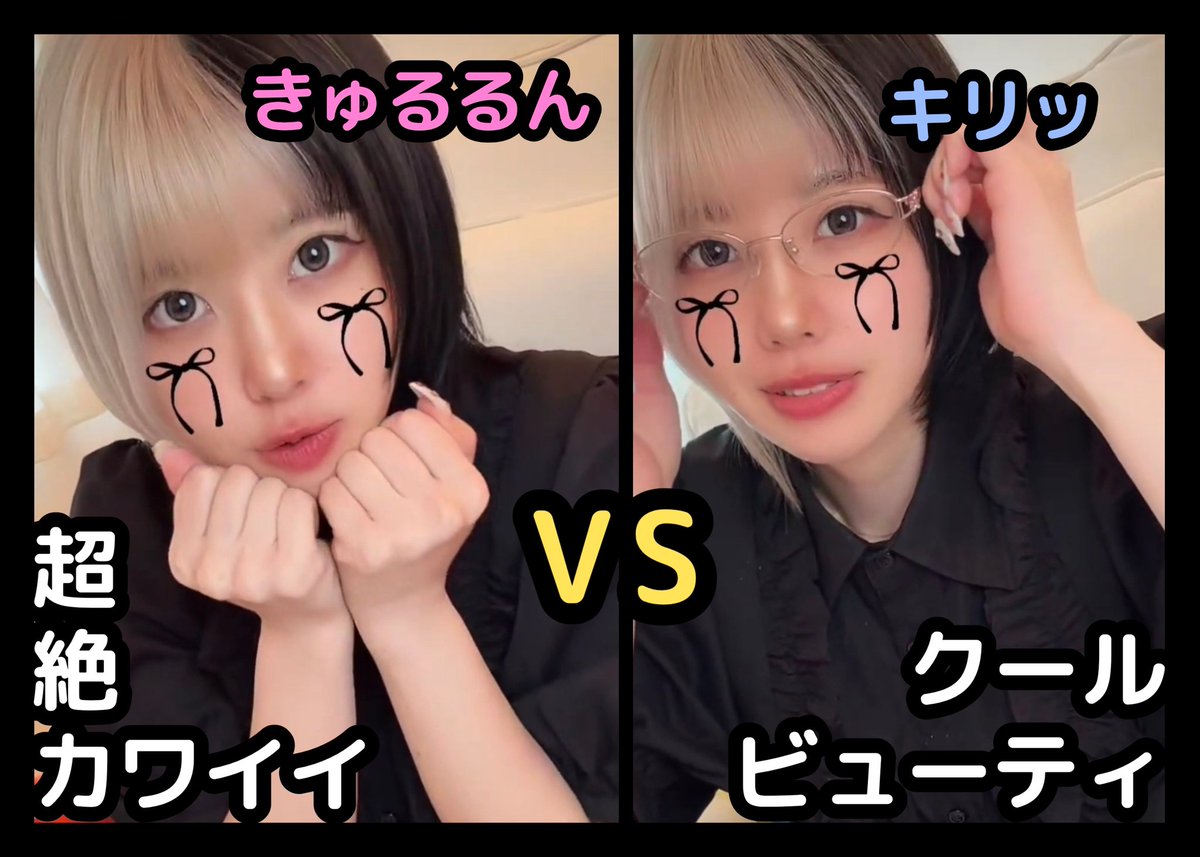 さち(사치) tweet media
