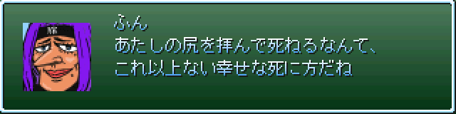 garakuta tweet media