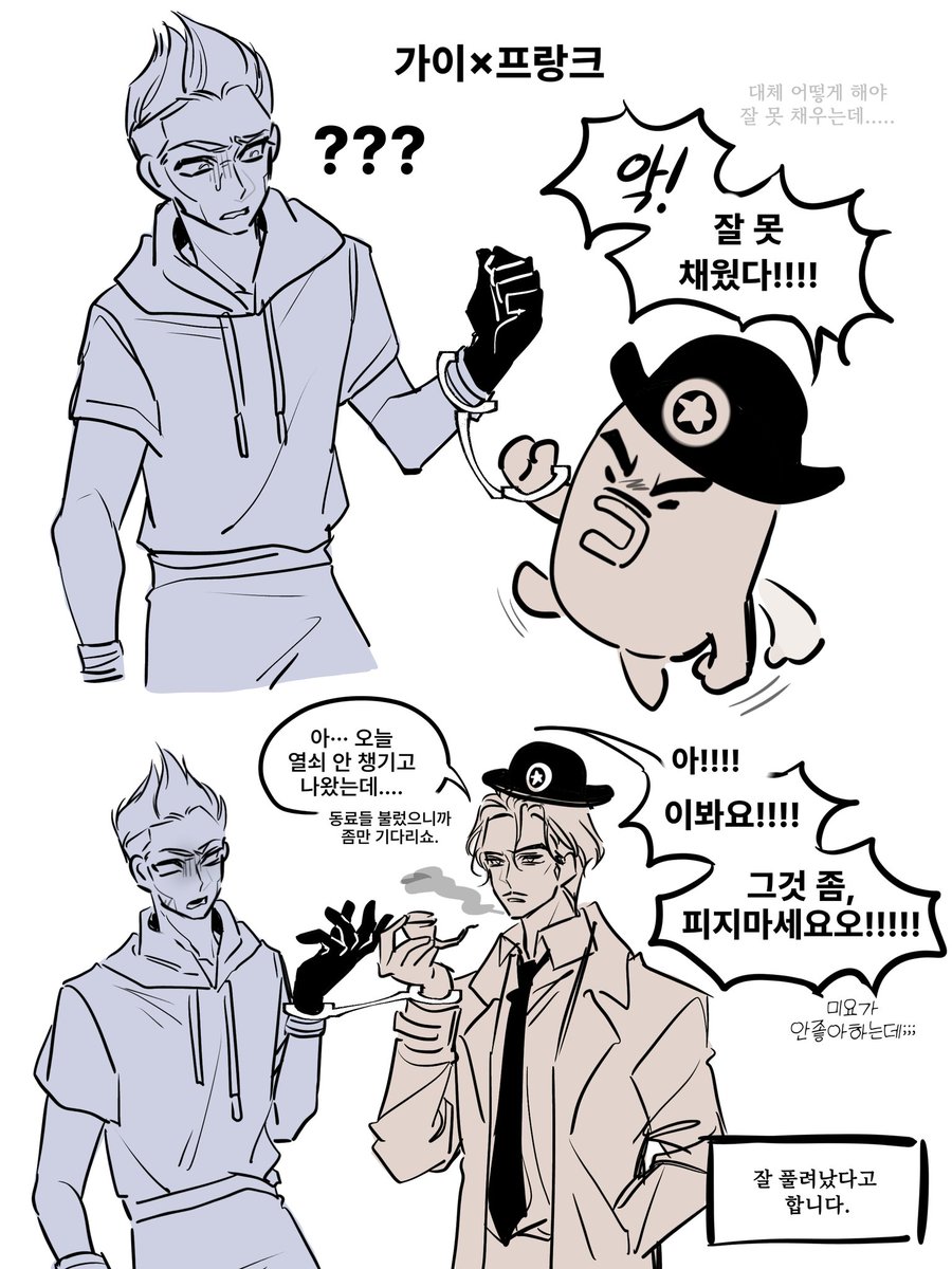 챠미 tweet media