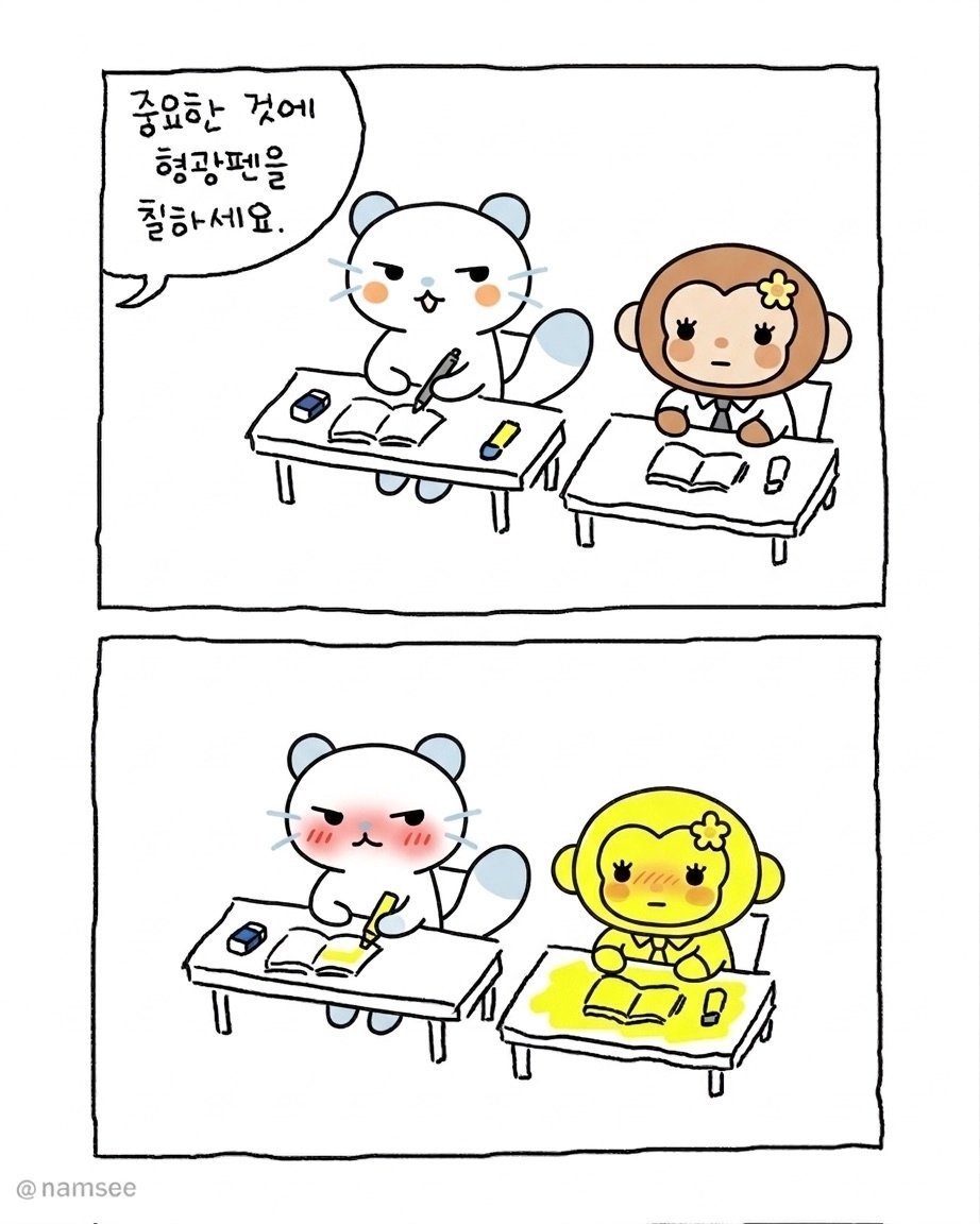 chu♡ tweet media