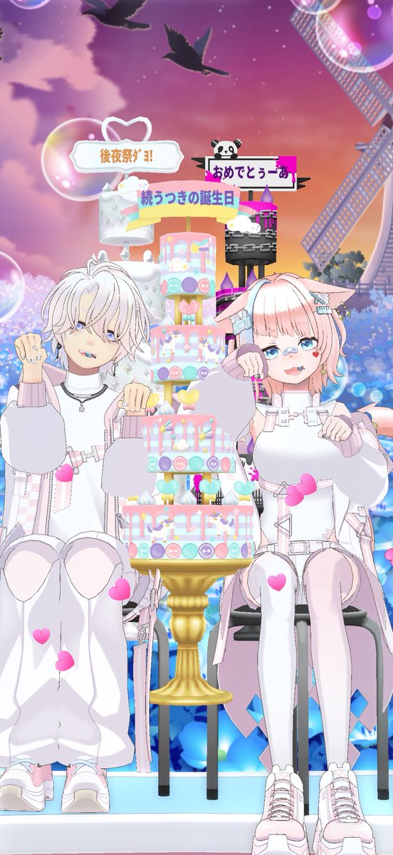 aYu🍴🩵 tweet media