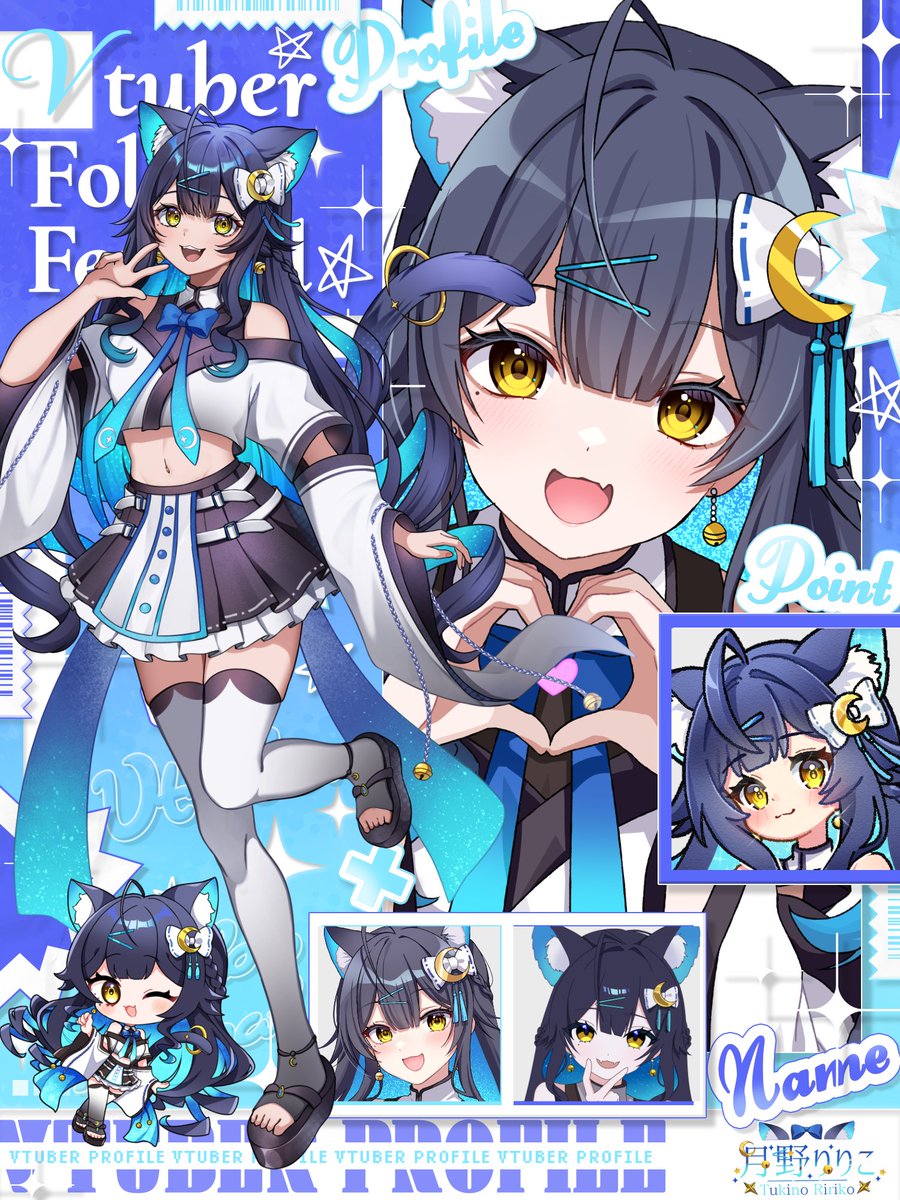 紫音ちい🐼💜ママVTuber (@shinon1221chii) / Posts / X