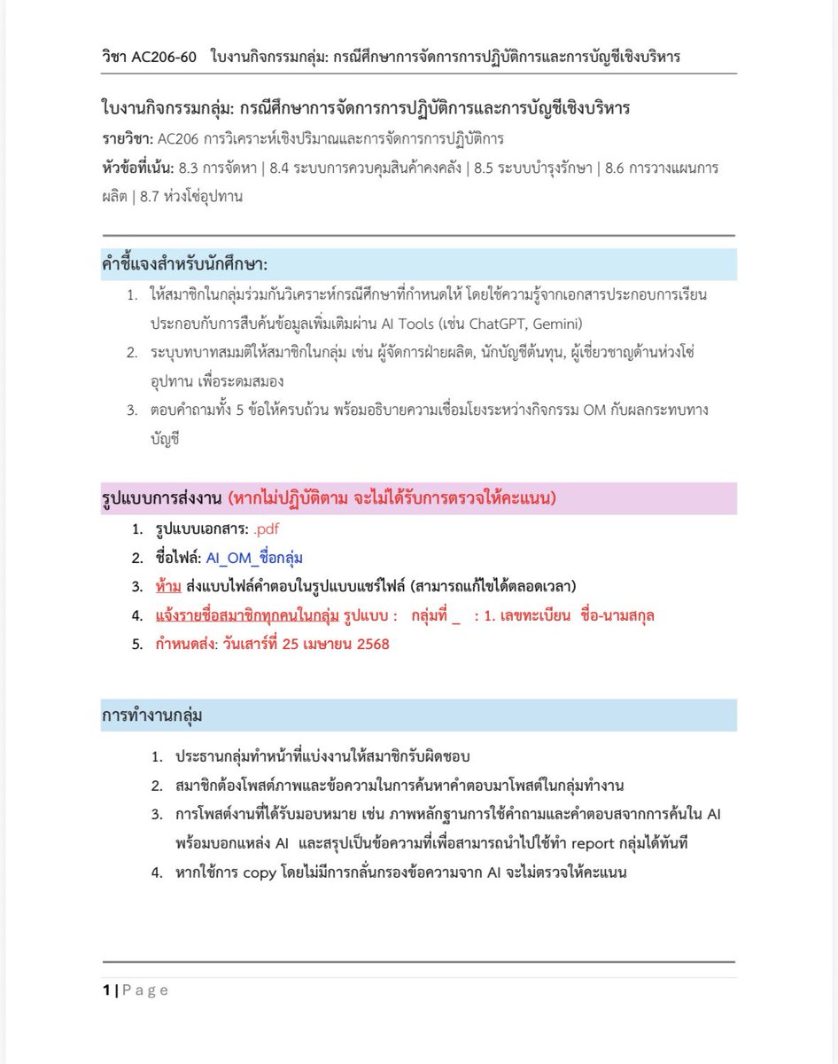 so-bi tweet media