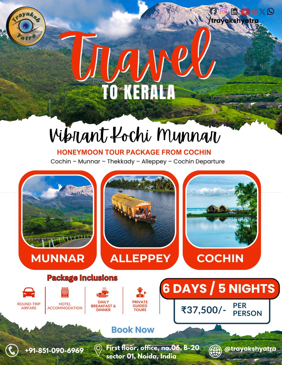 TrayakshYatra's tweet image. Fall in love all over again in the serene beauty of Kerala – God’s Own Country 💚🌴
Experience a perfect blend of romance, nature, and luxury with our specially curated Honeymoon Tour Package.#KeralaTour #KeralaHoneymoon #Munnar #Alleppey #Cochin #GodsOwnCountry #HoneymoonPackage
