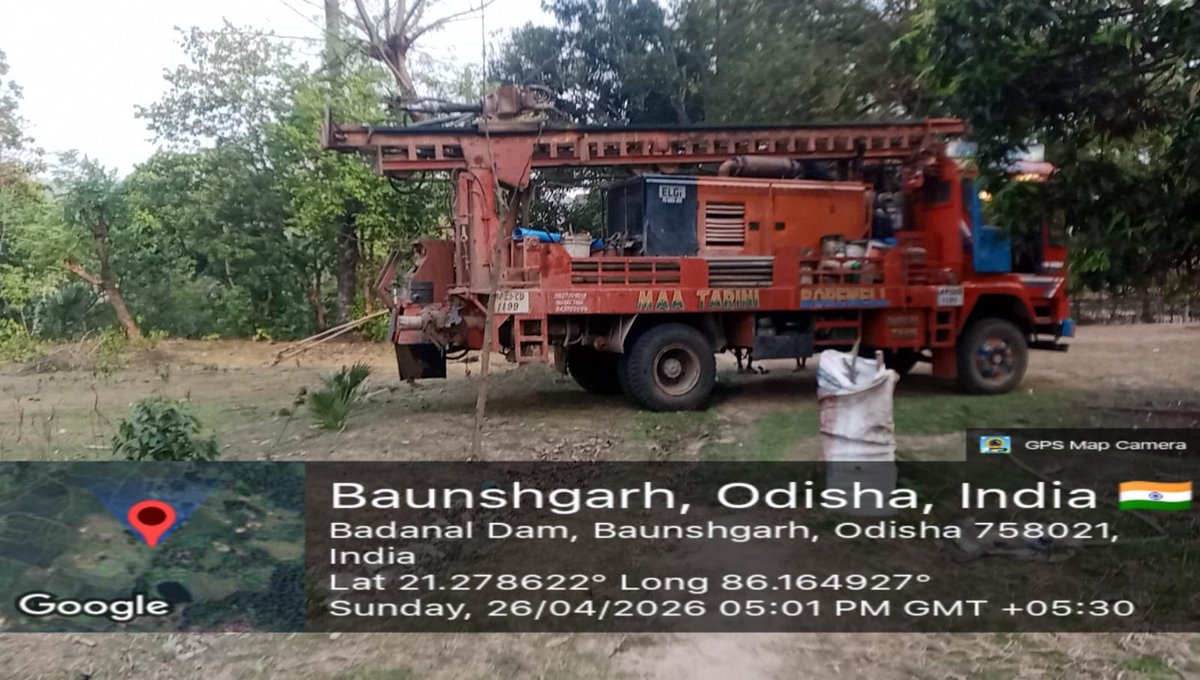 Coder_Pintu's tweet photo. ✅ ପଦକ୍ଷେପ ଜାରି ରହିଛି
ପରେ ୨୬/୦୪/୨୦୨୬ରେ ବଡନାଳ ର ଉପରସାହିରେ ୧ଟି ନଳକୂପ ଖୋଳା ହେଲା ଏବଂ ବଡନାଳ ସାହିରେ ଏକ ସାନ୍ତାଳି ବନ୍ଧା(ମହାନ୍ତ ସାହି) ରେ ୧ଟି ନଳକୂପ ଖୋଳା ହେଲା। 
👉 ଲୋକଙ୍କ ପାଇଁ ପାଣି ସମସ୍ୟାର ସମାଧାନ ଦିଗରେ ଭଲ ପଦକ୍ଷେପ।
#ANANDAPUR #Baunsagarh
#Keonjhar #PositiveAction #Odisha #WaterSolution https://t.co/8WdRi3btSx