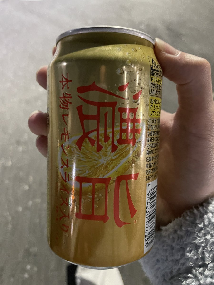 よようた tweet media