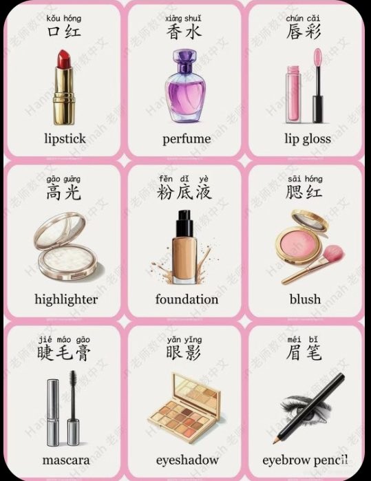 Ahmed（阿木）🇨🇳 tweet media