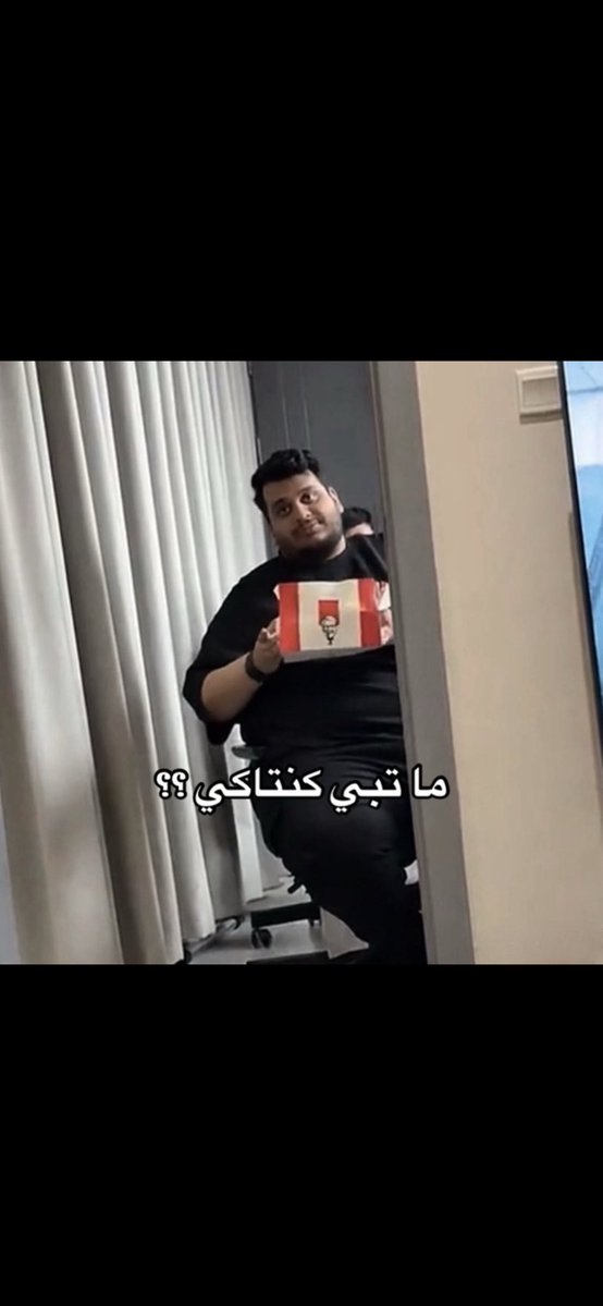 🇱🇾مصطفى tweet media
