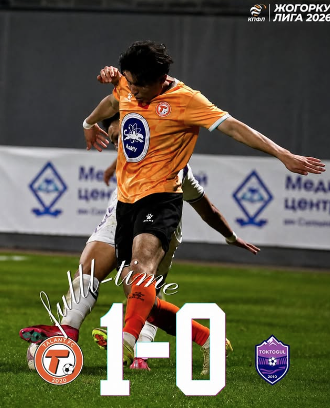 SARBON FOOTBALL tweet media