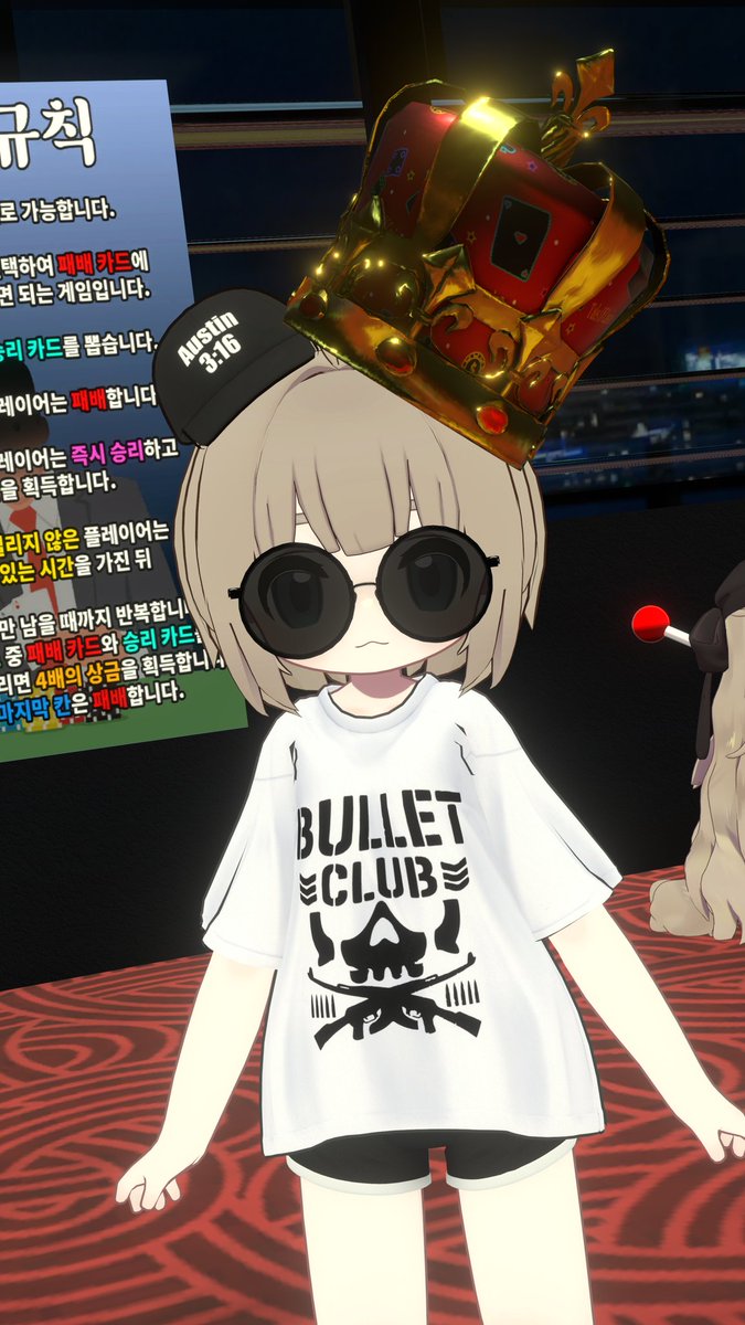 #Tales_Of_Casino 2026-05-01
오늘 Tales Of Casino 어떠셨나요?
오늘도 많은 손님분들이 찾아 와 주셨습니다!

이번 달 첫 왕관의 주인공은 2LOCK님이 
첫 주인공이 되셨습니다 축하드립니다!

다음 주에 더 즐거운 카지노로 찾아뵙겠습니다!