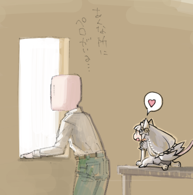 乱読家 tweet media