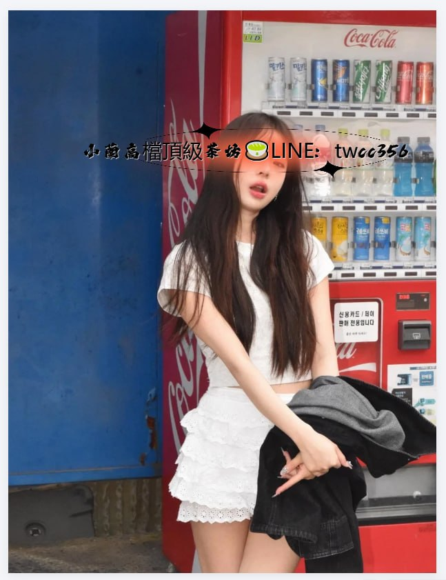 9年高檔頂級老字號茶莊 tweet media