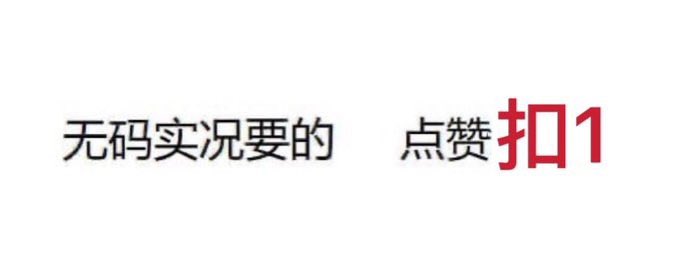 欣欣 tweet media