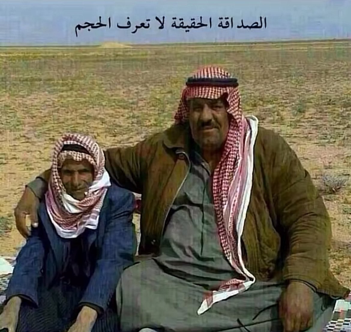 معقوبه | ☈ tweet media