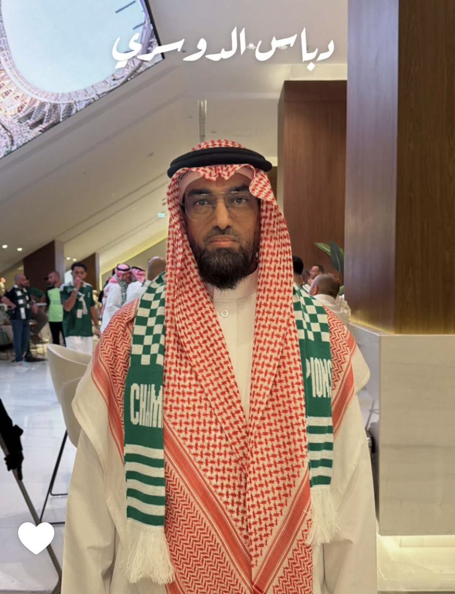 فهد الشهري (الراقي) tweet media