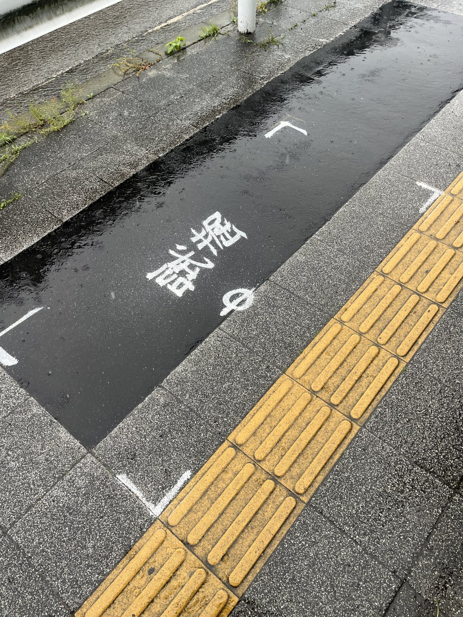 asaiyusuke tweet media