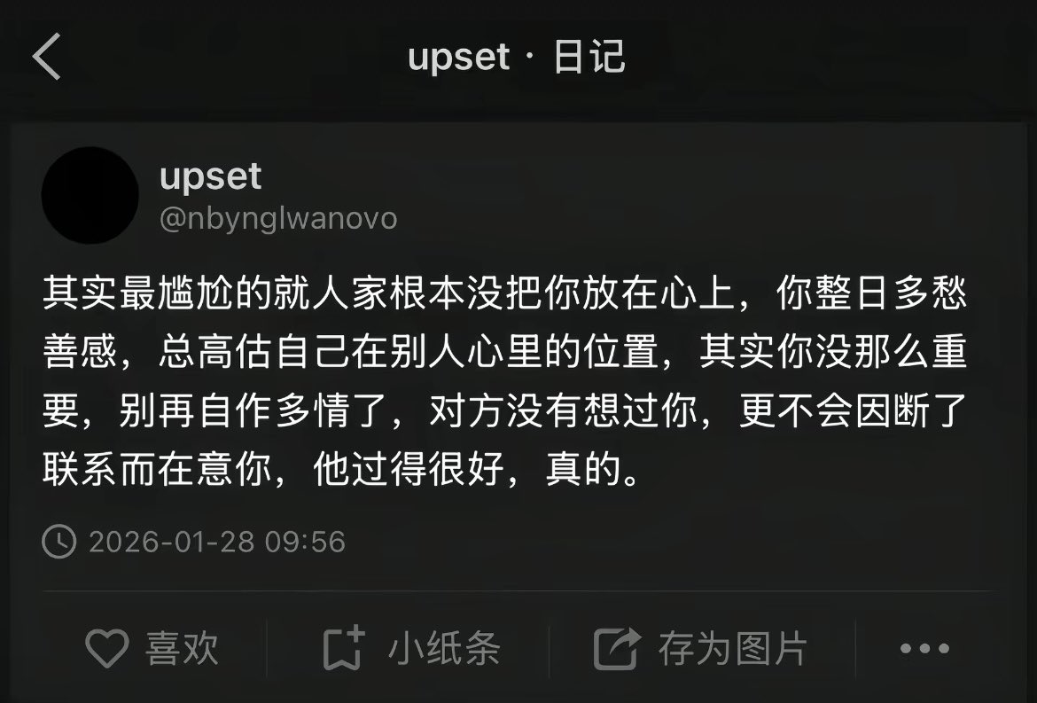 小᳐小᳐呆喵᳐喵᳐੭ tweet media