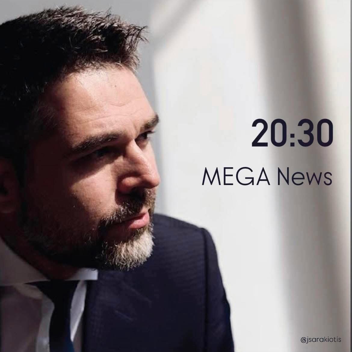 JSarakiotis's tweet image. Τώρα, ζωντανά, από τη διαδικτυακή συχνότητα του MEGA News και την εκπομπή της Βούλας Κεχαγιά @bkex, «Tonight».
🔴LIVE ➭ megatv.com/meganews/
. 
#jsarakiotis #meganews #tonight